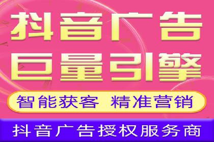 信息流广告制作实战：案例分析及创意策略